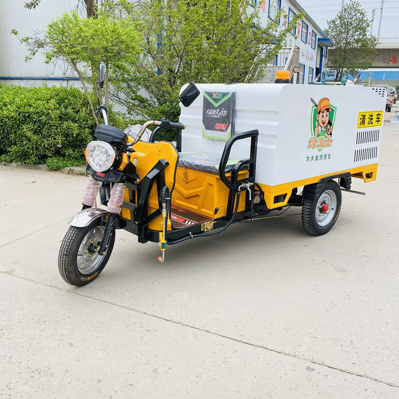 岳阳电动三轮高压清洗车CX700B（铁镀锌箱体）