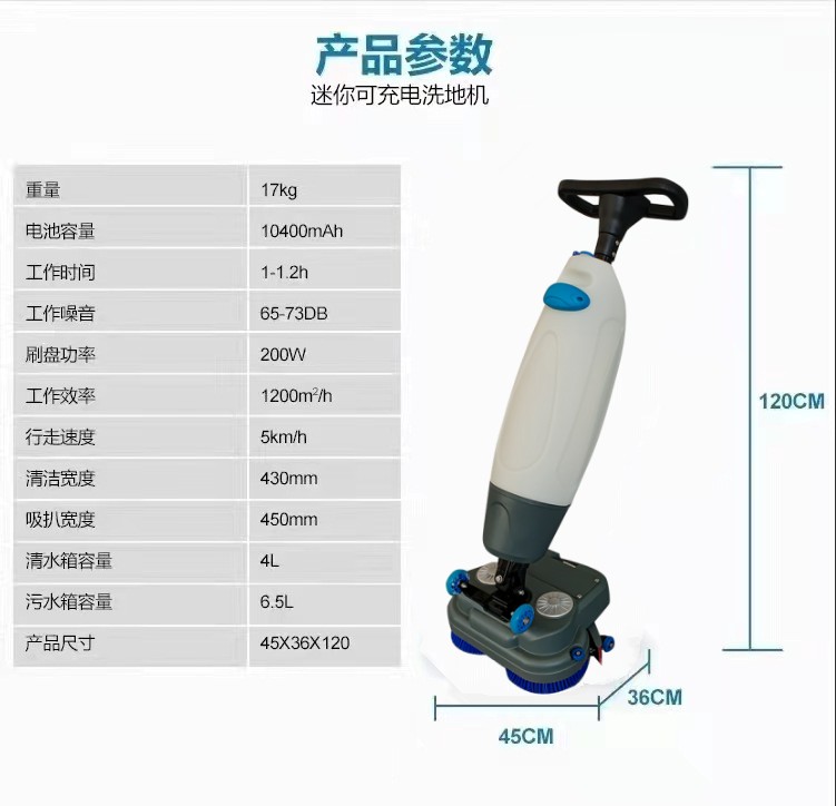 岳阳推荐几款深受欢迎好评的扫地机